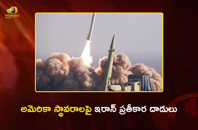 Iran Attacks 27 US Bases With Hundreds of Missiles for Revenge of Khamenei's Demise Iran Attacks 27 US Bases With Hundreds of Missiles for Revenge of Khamenei's Demise