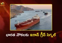 Iran Grants Special Permission to Indian Oil Tankers in Strait of Hormuz