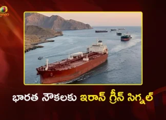 Iran Grants Special Permission to Indian Oil Tankers in Strait of Hormuz