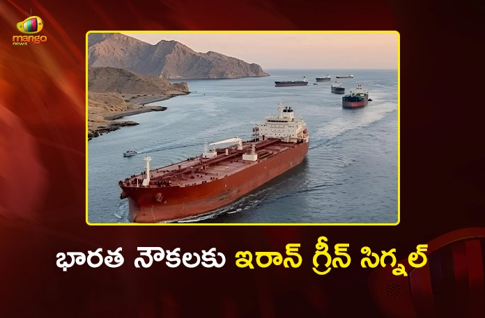 Iran Grants Special Permission to Indian Oil Tankers in Strait of Hormuz Iran Grants Special Permission to Indian Oil Tankers in Strait of Hormuz