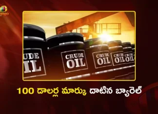 Israel-Iran War Crude Oil Barrel Surpasses 100 Dollars, PM Modi’s Govt Monitors Global Crisis