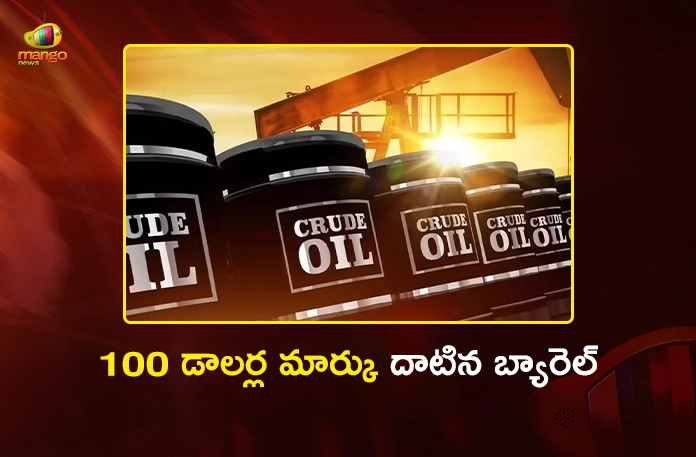 Israel-Iran War Crude Oil Barrel Surpasses 100 Dollars, PM Modi’s Govt Monitors Global Crisis Israel-Iran War Crude Oil Barrel Surpasses 100 Dollars, PM Modi’s Govt Monitors Global Crisis