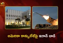 Israel-Iran War US Consulate in Dubai Hit by Suspected Tehran Drone