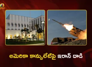 Israel-Iran War US Consulate in Dubai Hit by Suspected Tehran Drone