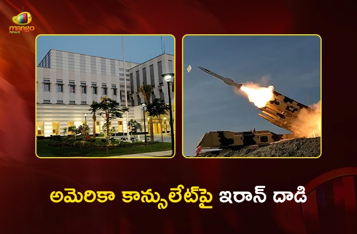 Israel-Iran War US Consulate in Dubai Hit by Suspected Tehran Drone Israel-Iran War US Consulate in Dubai Hit by Suspected Tehran Drone