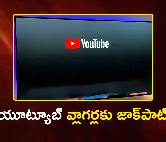 Jackpot For YouTube Vloggers Get Double Revenue With Non-Skippable Ads on Smart TVs