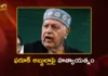 Jammu and Kashmir Assassination Attempt on Former CM Farooq Abdullah