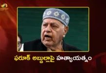Jammu and Kashmir Assassination Attempt on Former CM Farooq Abdullah