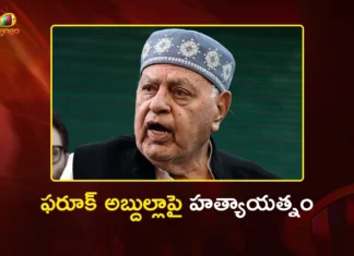 Jammu and Kashmir Assassination Attempt on Former CM Farooq Abdullah