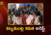 K.Kavitha Begins Indefinite Hunger Strike in Khammam After Police Detention