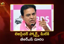 KTR Announces BRS MLAs and MLCs Boycott Telangana Legislature Sports Meet