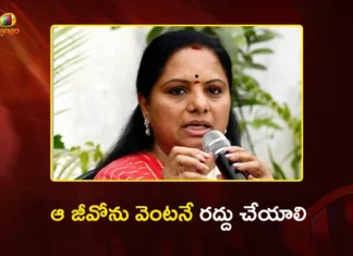 Kalvakuntla Kavitha Open Letter to CM Revanth Reddy For Demanding Cancellation of GO 317