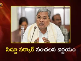 Karnataka CM Siddaramaiah Announces Social Media Ban for Children Under 16