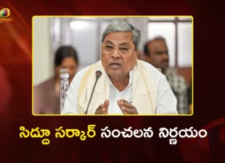 కర్ణాటక సర్కార్ సంచలన నిర్ణయం.. 16 ఏళ్లలోపు పిల్లలకు సోషల్ మీడియా నిషేధం Karnataka CM Siddaramaiah Announces Social Media Ban for Children Under 16