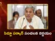 Karnataka CM Siddaramaiah Announces Social Media Ban for Children Under 16