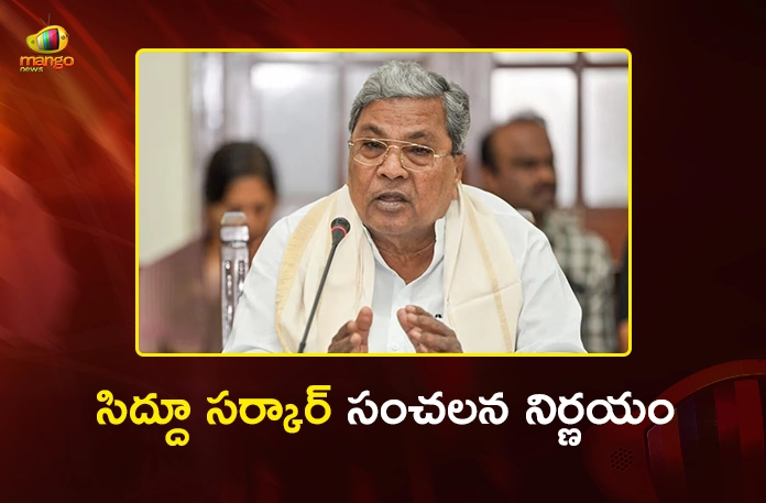 Karnataka CM Siddaramaiah Announces Social Media Ban for Children Under 16 Karnataka CM Siddaramaiah Announces Social Media Ban for Children Under 16