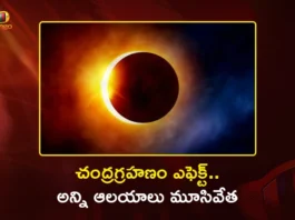 Lunar Eclipse 2026 All Shrines Closed in AP and Telangana, Sri Kalahasti Remains Open