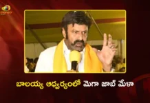 MLA Nandamuri Balakrishna to Host Mega Job Fair in Hindupur on Mar 15