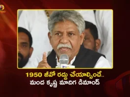 MRPS Founder Manda Krishna Madiga Demands Cancellation of 1950 Presidential Order