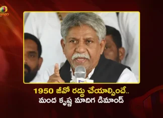 MRPS Founder Manda Krishna Madiga Demands Cancellation of 1950 Presidential Order