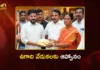 Minister Konda Surekha Invites CM Revanth Reddy For Ugadi Celebrations