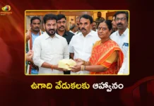 Minister Konda Surekha Invites CM Revanth Reddy For Ugadi Celebrations