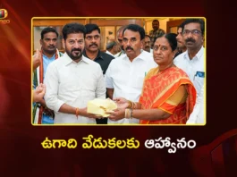 Minister Konda Surekha Invites CM Revanth Reddy For Ugadi Celebrations