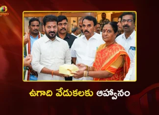 ఉగాది వేడుకలకు సీఎం రేవంత్ రెడ్డికి ఆహ్వానం Minister Konda Surekha Invites CM Revanth Reddy For Ugadi Celebrations