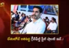 Minister Nara Lokesh Credits One Zoom Call For Rs.1.35 Lakh Cr Steel Plant in AP