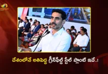 Minister Nara Lokesh Credits One Zoom Call For Rs.1.35 Lakh Cr Steel Plant in AP