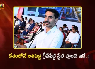 Minister Nara Lokesh Credits One Zoom Call For Rs.1.35 Lakh Cr Steel Plant in AP