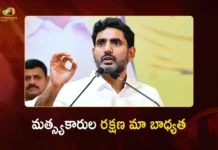 Minister Nara Lokesh Lays Foundation for Sagar Defence Project at Juvvaladinne, Nellore