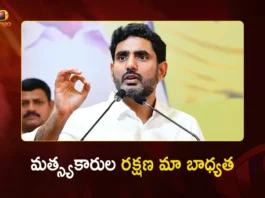 Minister Nara Lokesh Lays Foundation for Sagar Defence Project at Juvvaladinne, Nellore