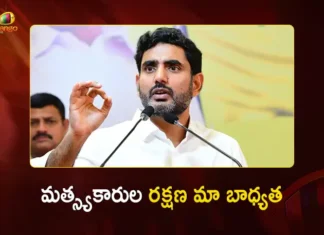 Minister Nara Lokesh Lays Foundation for Sagar Defence Project at Juvvaladinne, Nellore