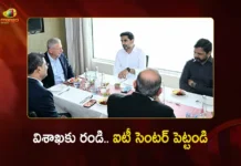Minister Nara Lokesh Meets Capgemini CEO Aiman Ezzat, Invites Investment in Visakhapatnam