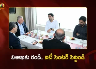 Minister Nara Lokesh Meets Capgemini CEO Aiman Ezzat, Invites Investment in Visakhapatnam