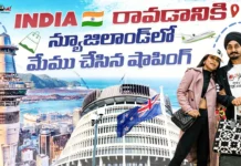 NRI Vlogger Santhi’s India trip buzz Amazing gifts for the family