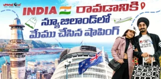 NRI Vlogger Santhi’s India trip buzz Amazing gifts for the family