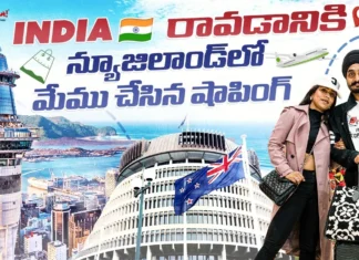 NRI Vlogger Santhi’s India trip buzz Amazing gifts for the family