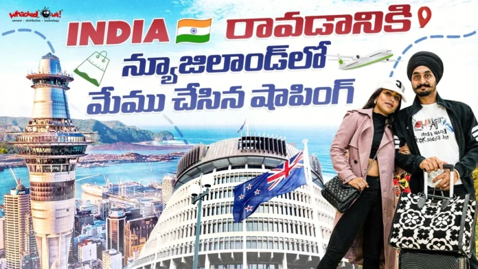 NRI Vlogger Santhi’s India trip buzz Amazing gifts for the family