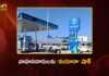 భారీగా పెరిగిన ఇంధన ధరలు.. ఏ బంకుల్లో అంటే? Nayara Energy Hikes Petrol by Rs.5 and Diesel Upto Rs.3 Amid Global Oil Crisis