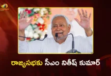 Nitish Kumar May Quit as Bihar CM, While Files Nomination For Rajya Sabha Today