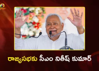 Nitish Kumar May Quit as Bihar CM, While Files Nomination For Rajya Sabha Today