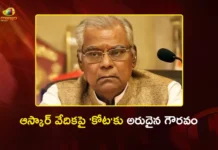 ఆస్కార్ వేడుకలో తెలుగు నటుడు కోట శ్రీనివాసరావుకు అరుదైన గౌరవం Oscars Remember Indian Legends Dharmendra, Manoj Kumar, Kota Srinivasa Rao and B. Saroja Devi