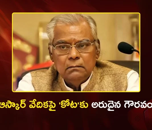 Oscars Remember Indian Legends Dharmendra, Manoj Kumar, Kota Srinivasa Rao and B. Saroja Devi