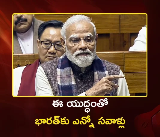 PM Modi Addresses Lok Sabha on West Asia Crisis, Assures Safety of 1 Cr Indians