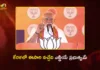 ఎల్డీఎఫ్, యూడీఎఫ్ దశాబ్దాల దోపిడీకి చెక్ పెడతాం.. కేరళ ఎన్నికల ప్రచారంలో ప్రధాని మోదీ PM Modi Calls BJP Kerala’s A-Team, Slams LDF and UDF For Decades of Corruption