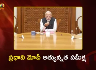 పశ్చిమాసియాలో తీవ్ర సంక్షోభం వేళ ప్రధాని మోదీ అత్యున్నత సమీక్ష PM Modi Chairs Cabinet Committee on Security Meeting Amid West Asia Crisis