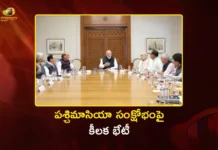 ఇంధన సరఫరాపై మంత్రుల బృందం ఏర్పాటు – ప్రధాని మోదీ కీలక నిర్ణయం PM Modi Chairs High-Level Meet to Focus on Energy Security Amid West Asia Crisis