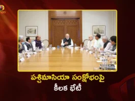 PM Modi Chairs High-Level Meet to Focus on Energy Security Amid West Asia Crisis